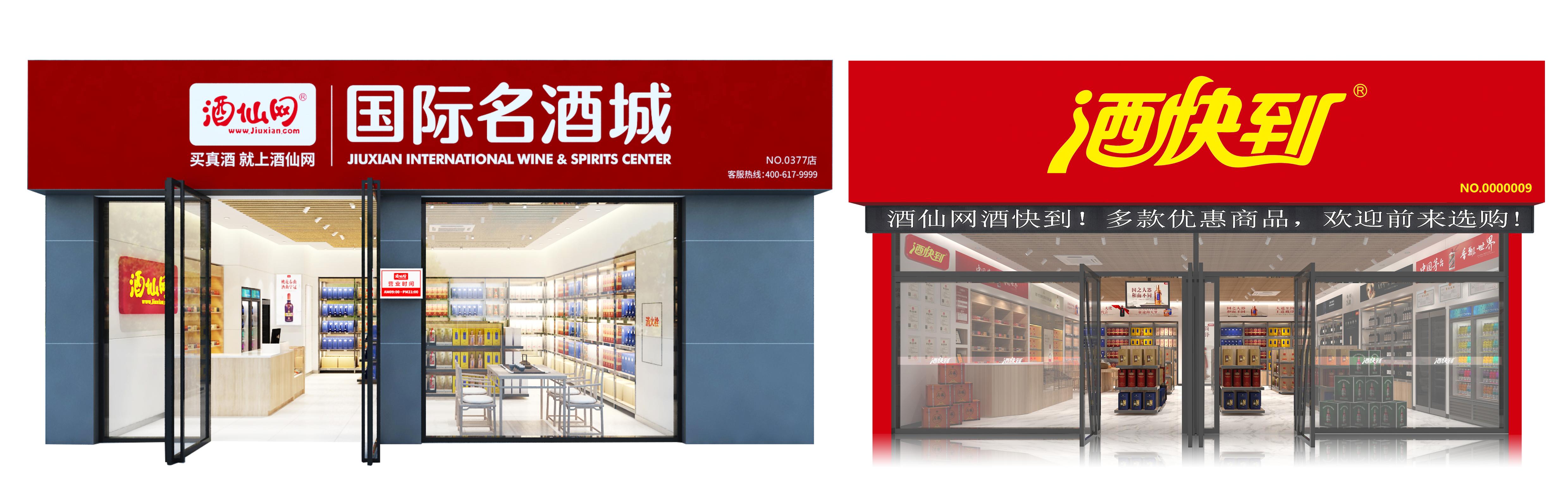 1634721641308651.jpg 图片2.jpg