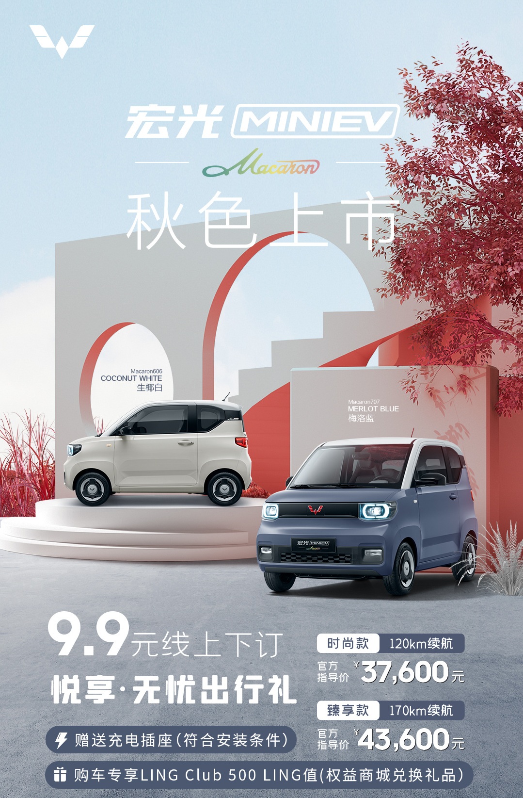 1634788045999976.jpg 1.jpg