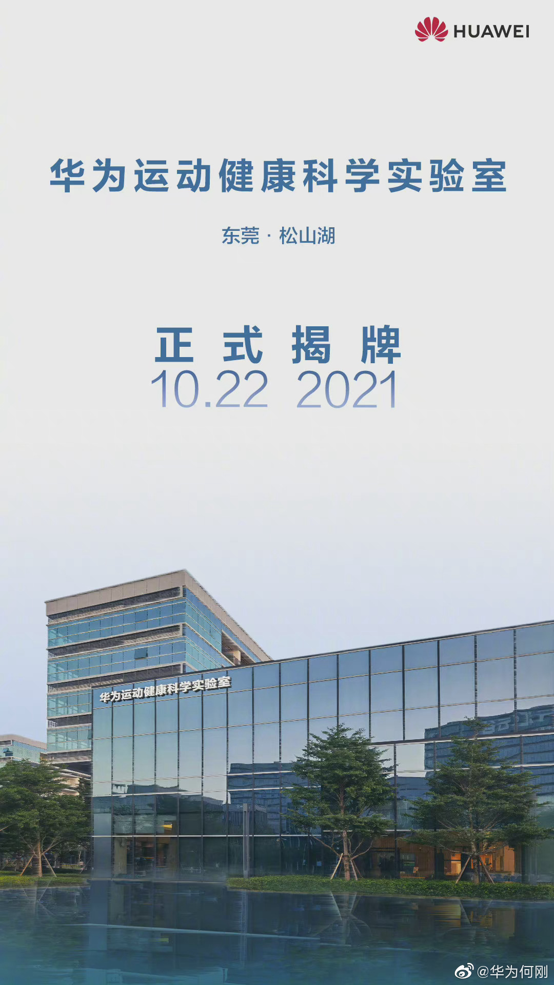 1634873703511223.jpg 1.jpg