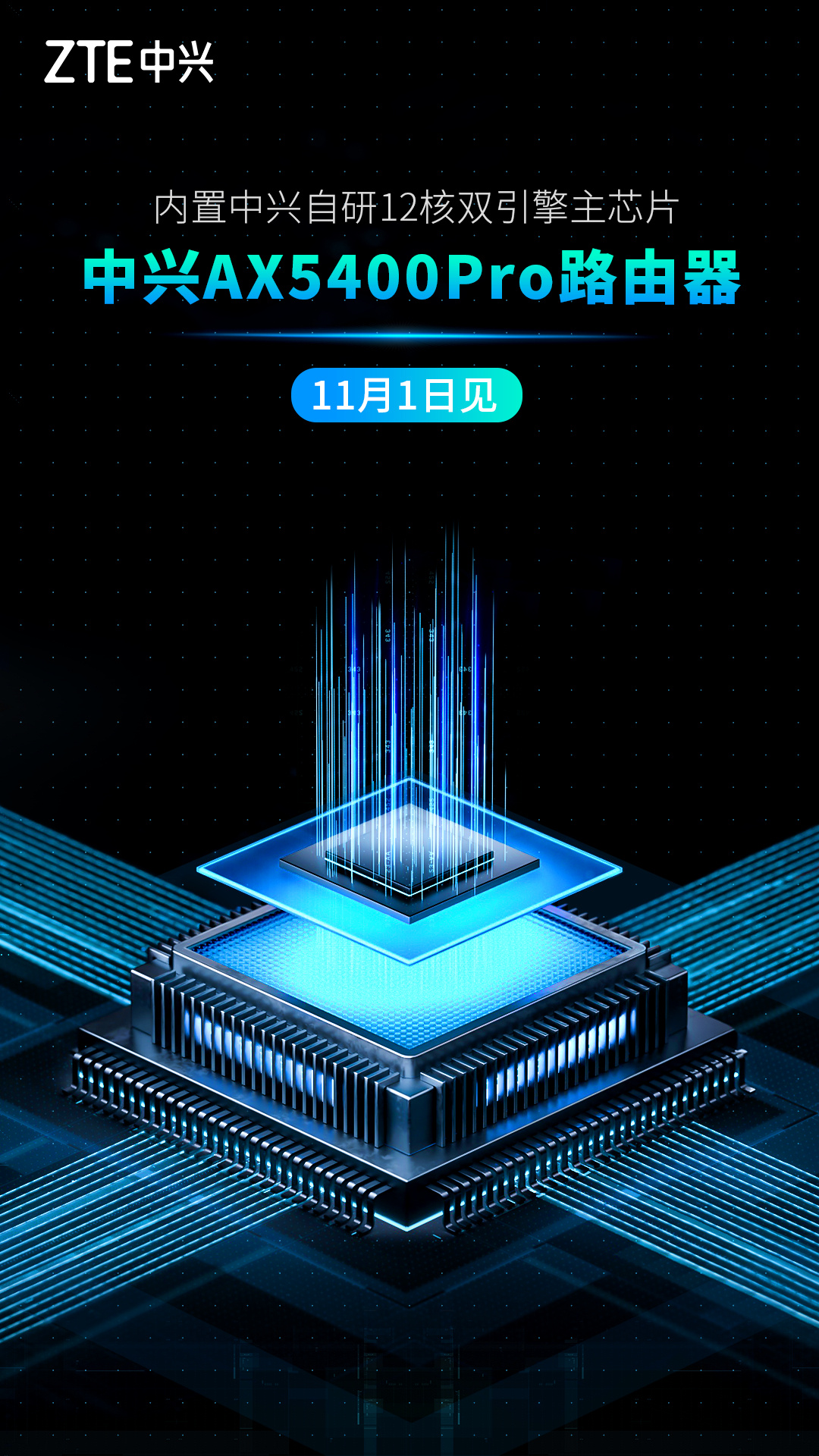 1635233745258332.jpg 1.jpg