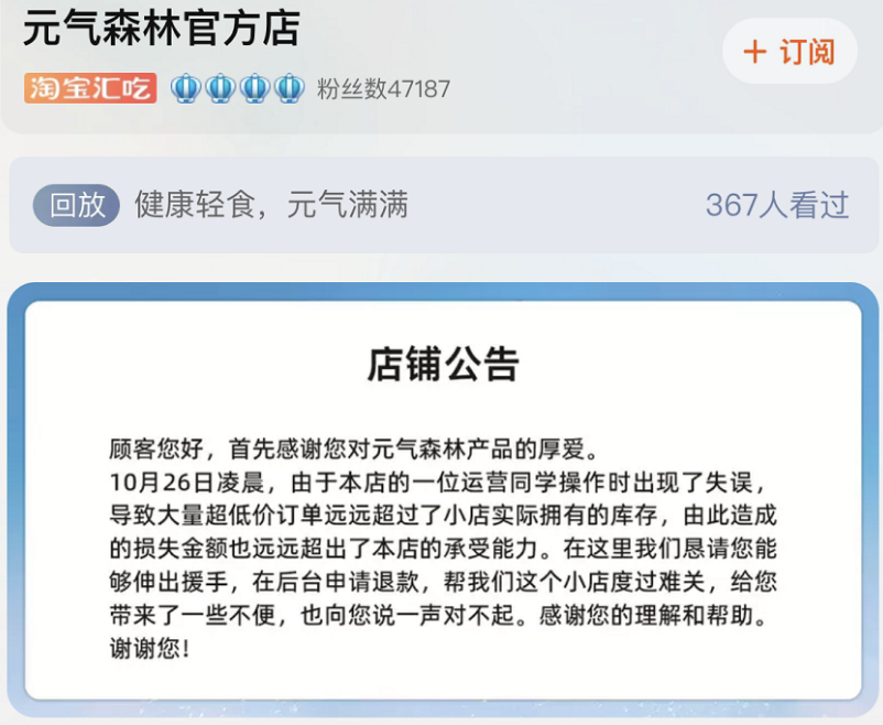 1635411208637649.png image.png