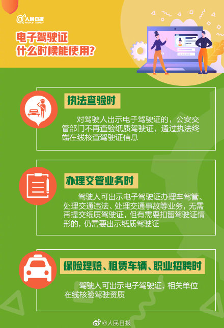 1635470531119175.jpg 4.jpg