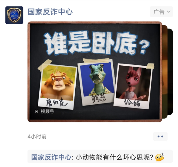 1635759141475298.png 1.png