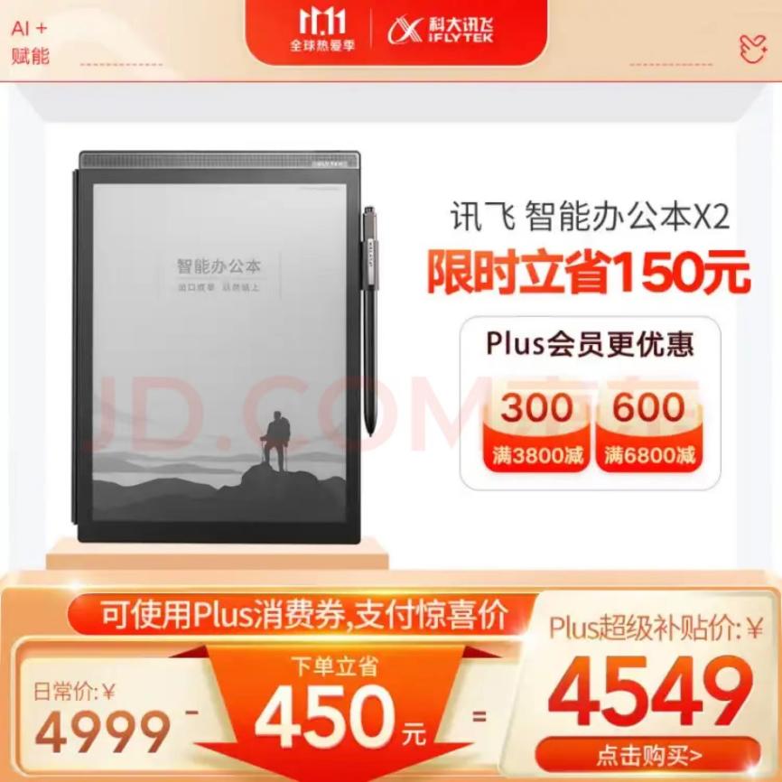 1635761201846348.jpg 图片2.jpg