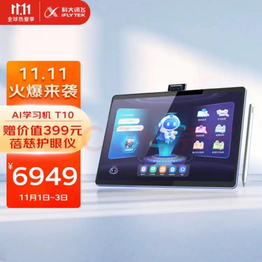 1635761208981626.jpg 图片3.jpg