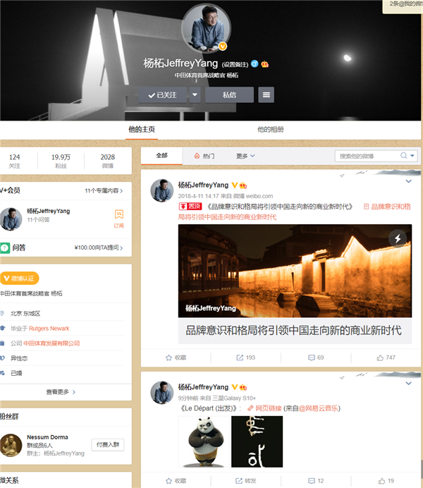 1635843853739383.png 1.png