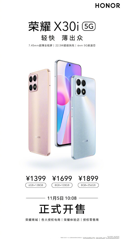 1636083992651533.png image.png