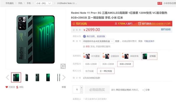 1636424928681426.jpg 1.jpg