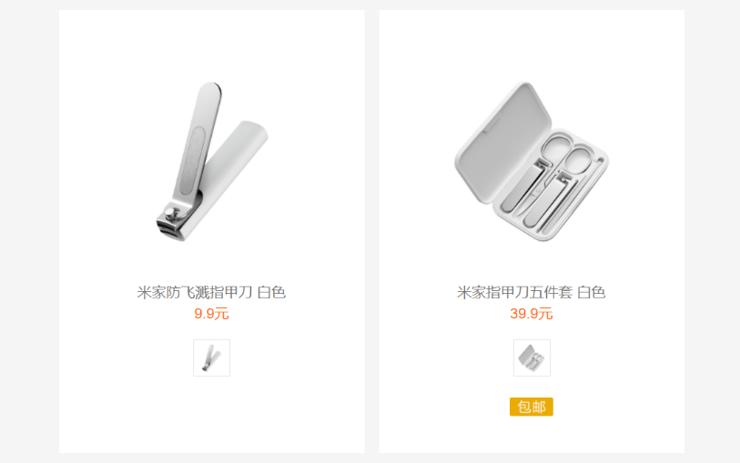 1636447297839425.png image.png