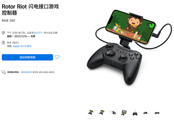 1636600756449627.png 1.png