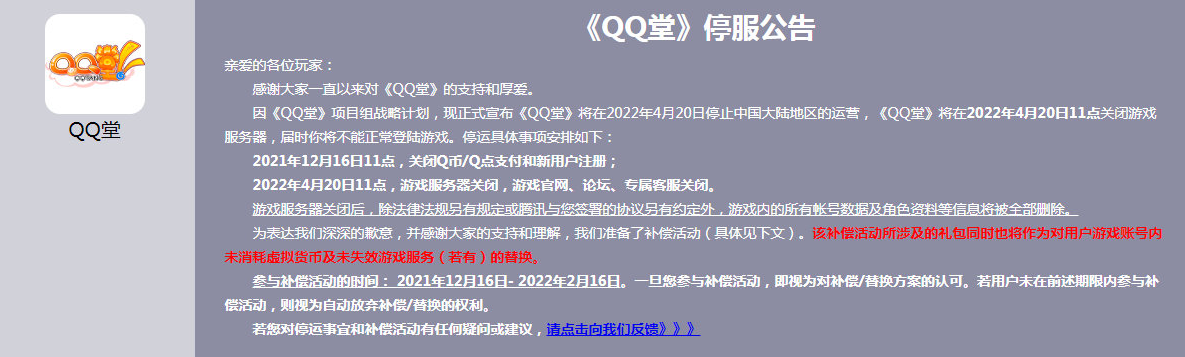 1650422872225211.png image.png