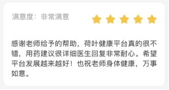 1653277501243218.jpg 图片2.jpg