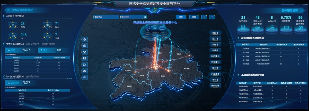 1653473207636638.jpg 图片2.jpg