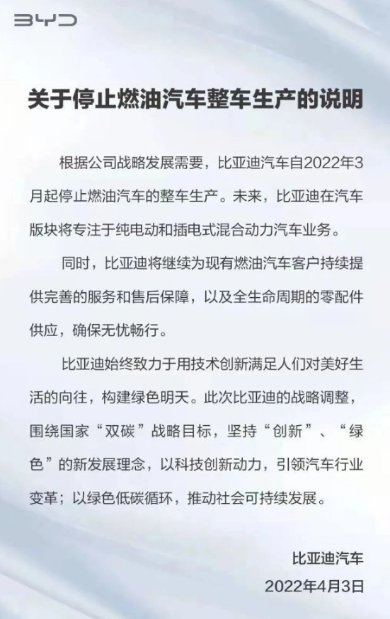 1654158778434844.png image.png