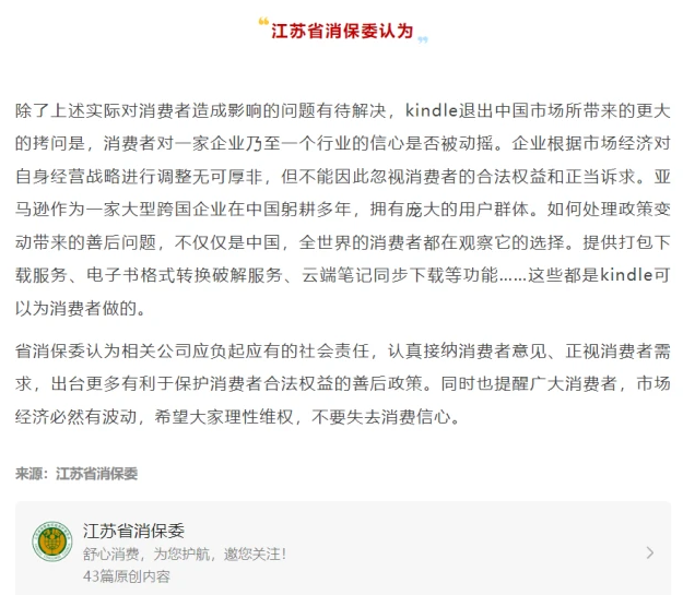 1655107946514300.png image.png