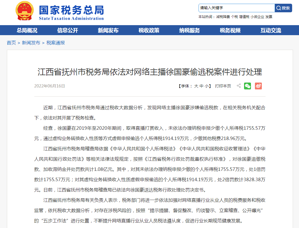 1655429950962528.png image.png