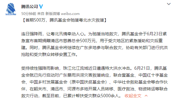 1656040523381024.png image.png