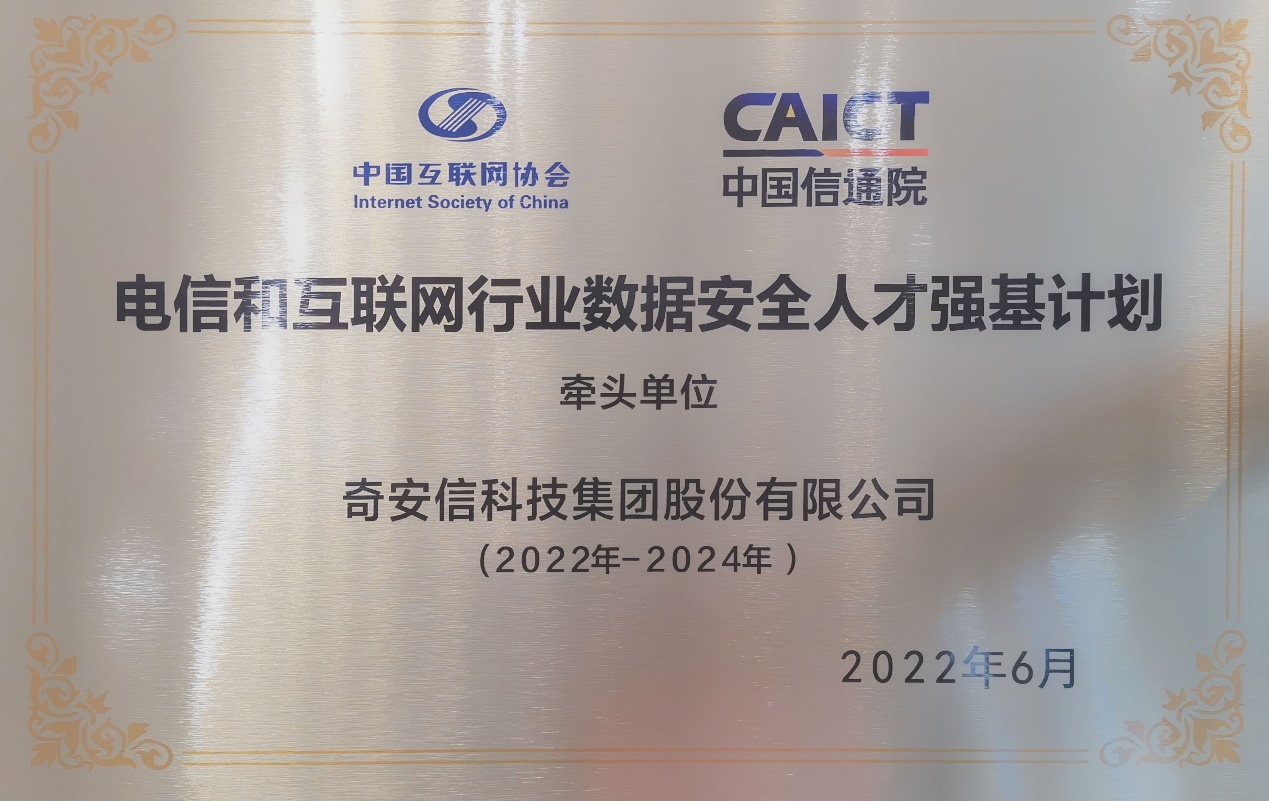 1656750652713801.jpg 图片2.jpg