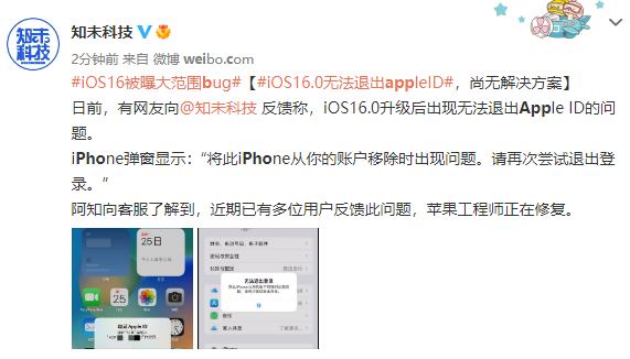 1658738879694167.png image.png