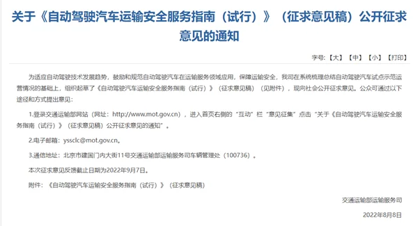 1659951233859820.png image.png