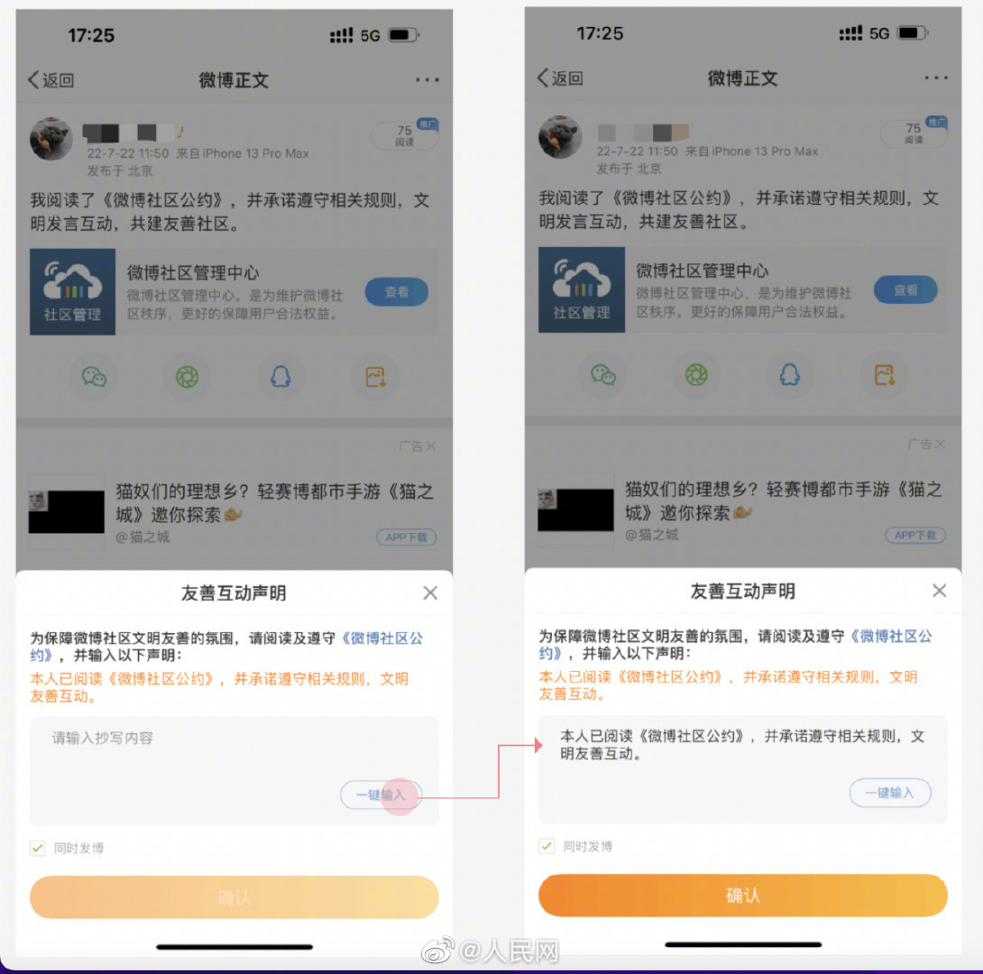 1660802657178645.jpg 2.jpg