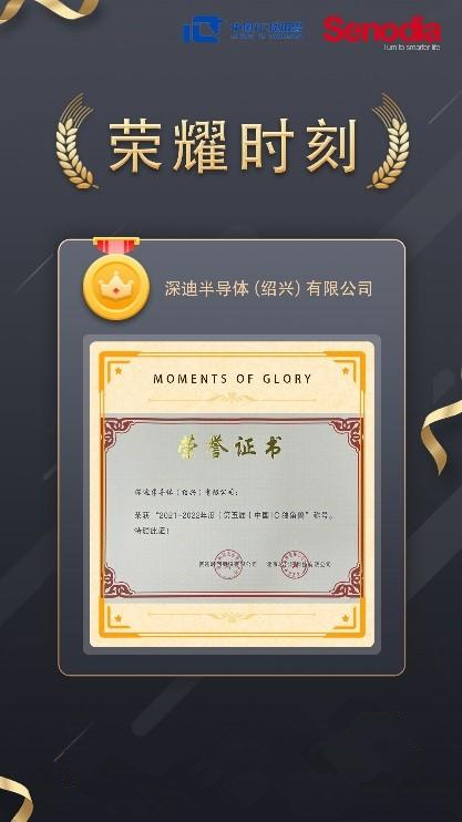 1661140972407948.jpg 6302e5f2b2bbb-thumb_副本.jpg