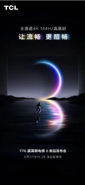 1661153572175541.jpg 2.jpg