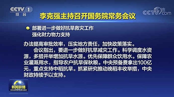 1661399894966183.png image.png