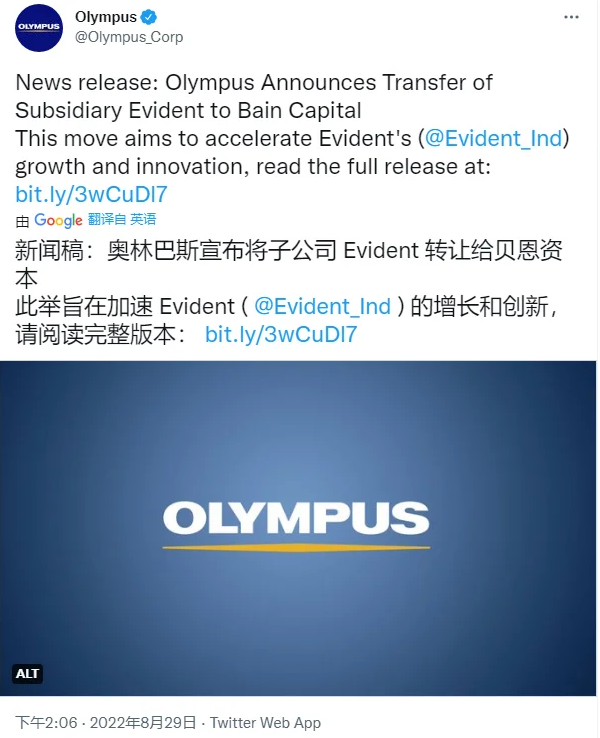 1661758077989290.png image.png