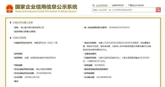 1661996323213946.jpg 1.jpg