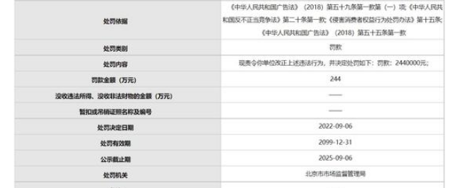 1663053938481104.png image.png