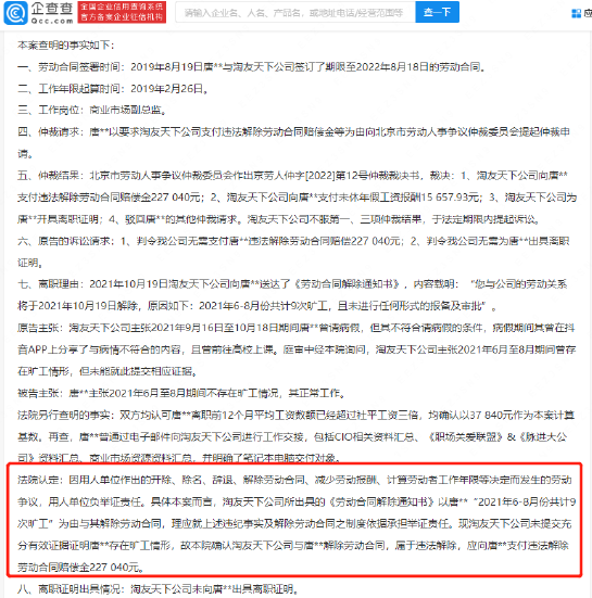 1663143834385587.png image.png