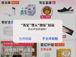 1663643267323358.png 1.png