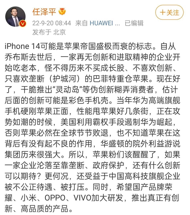 1663644548258347.png image.png