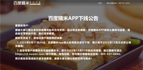 1663656345102733.png 1.png