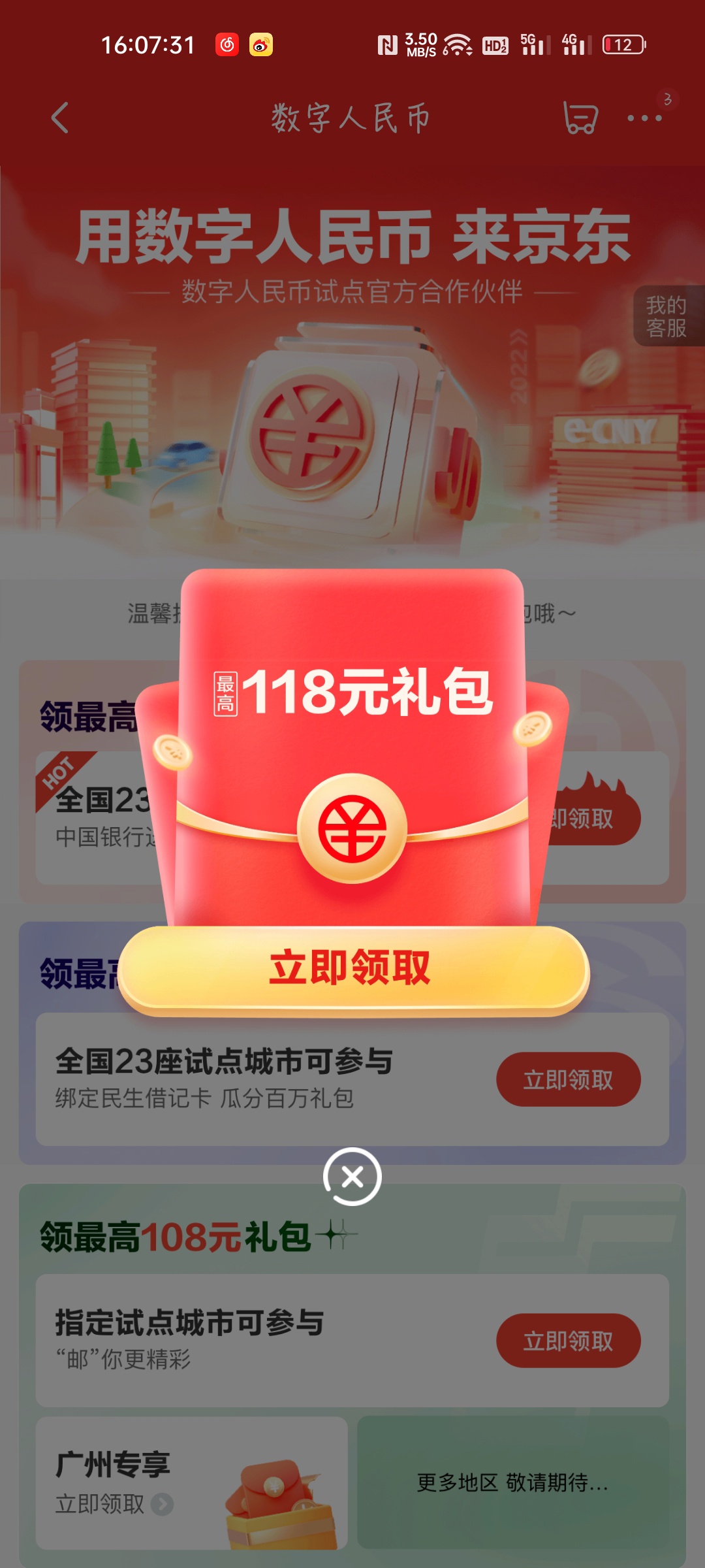 1664353416663093.jpg 1.jpg