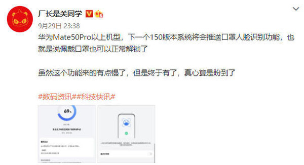 1664504153669780.jpg 1.jpg