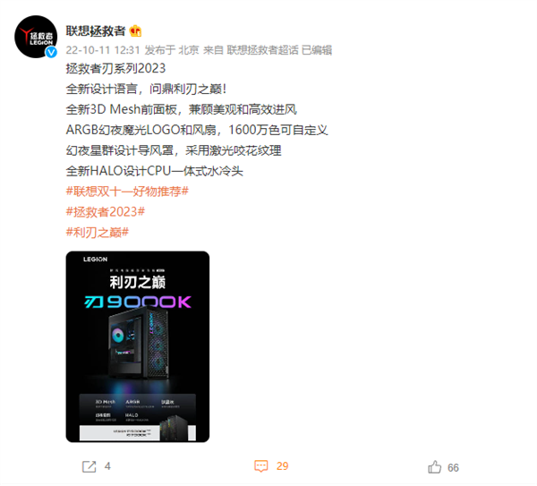 1665477771710707.png 1.png