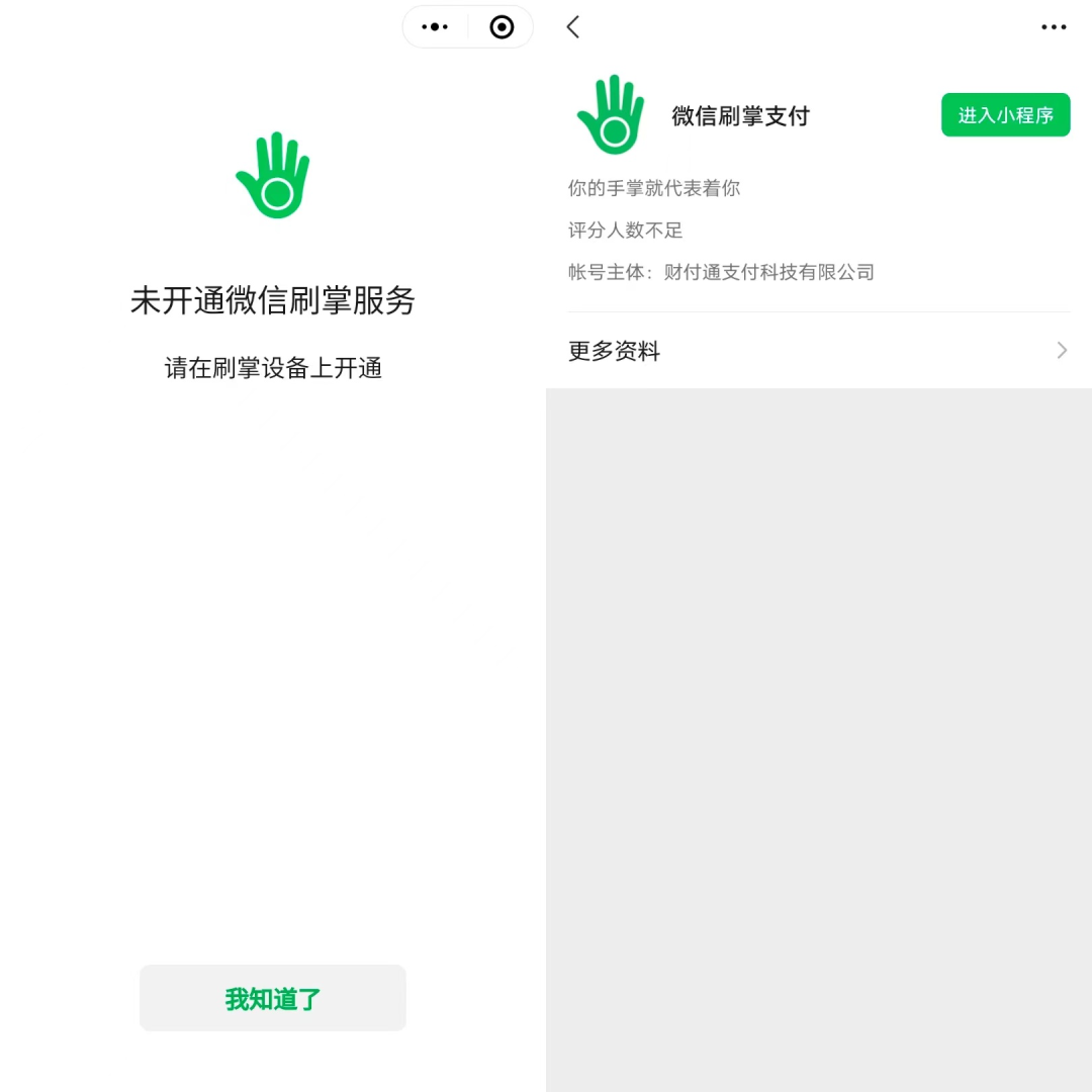 1665710991900738.png 1.png