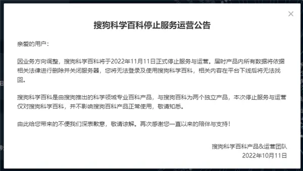 1666576240895479.png 1.png