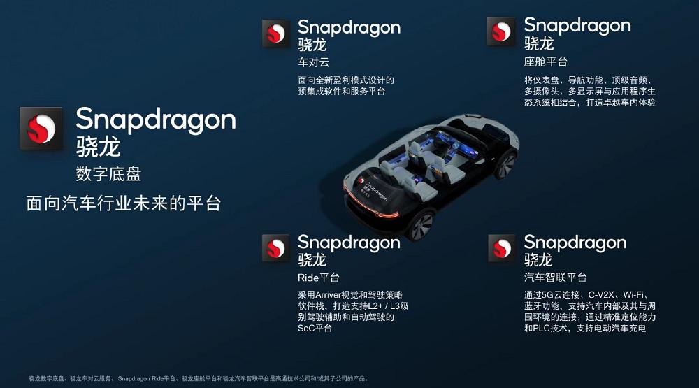 1667999570265380.jpg 图片4.jpg