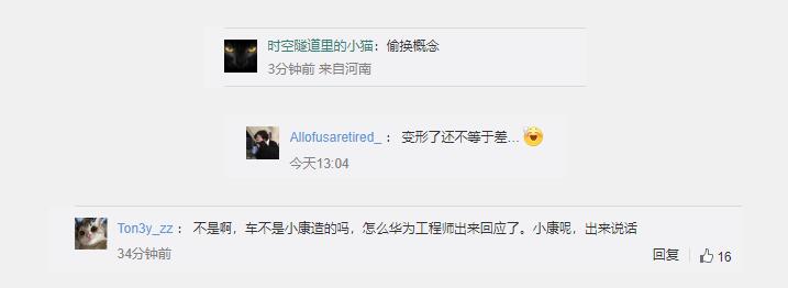 1668063985455069.jpg 1.jpg