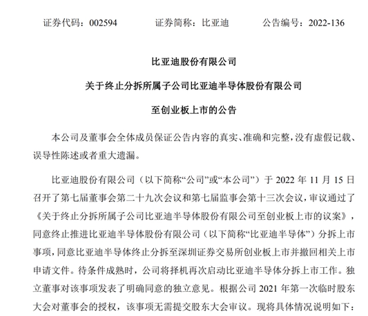 1668568256343579.png image.png