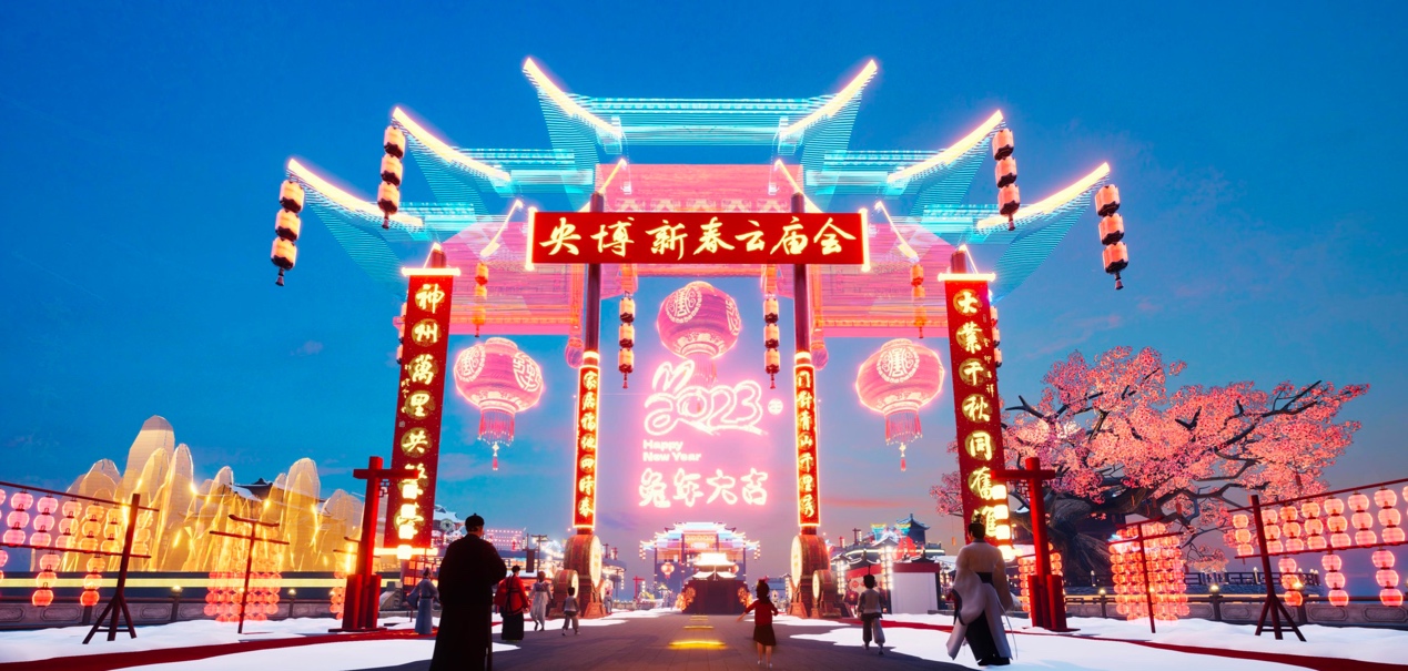 1674878544585426.jpg 图片2.jpg