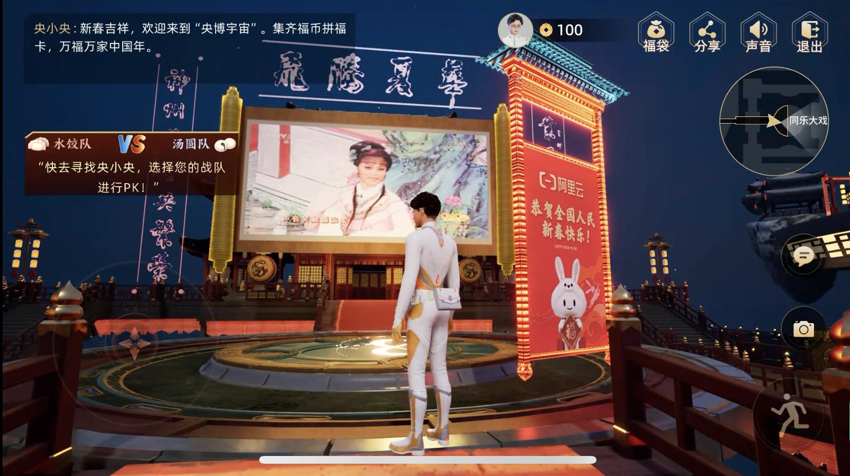 1674878553905038.jpg 图片3.jpg