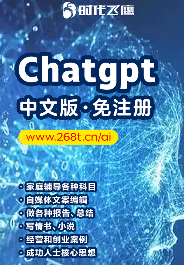 1675819824573505.png image.png