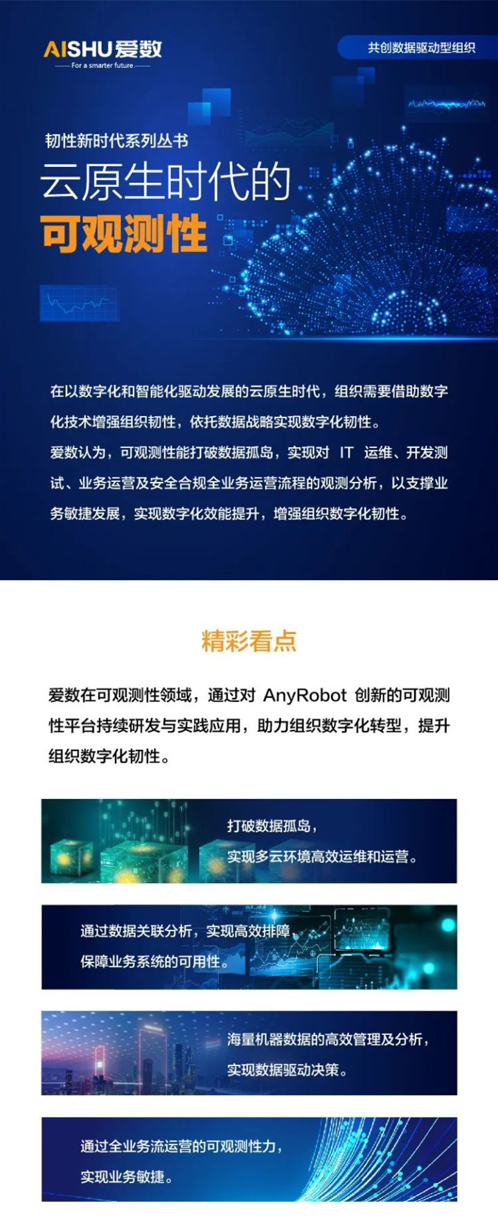 1676527630854226.jpg 1_副本.jpg