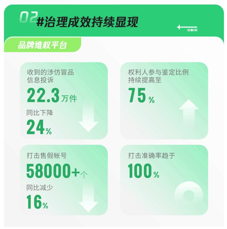 1677651737465809.jpg 1.jpg