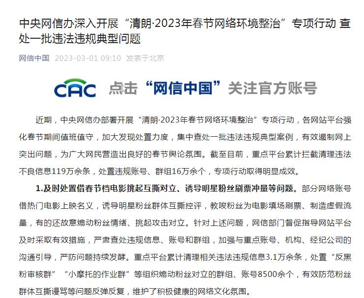 1677654071964937.jpg 2.jpg