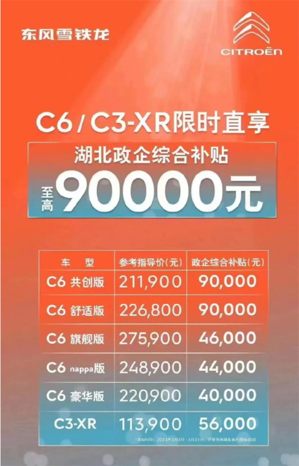 1678329305108112.png 1.png